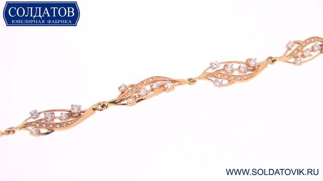 Золотой браслет Br2406 6 44 смотреть онлайн