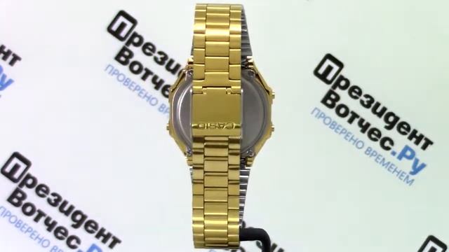 Часы Casio Illuminator A168WEGC-3D - Круговой обзор от PresidentWatches.Ru