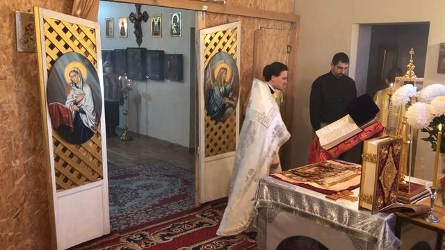 2020 год. Село Кугей смотреть онлайн