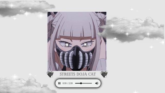 Streets Doja Cat edit audio смотреть онлайн