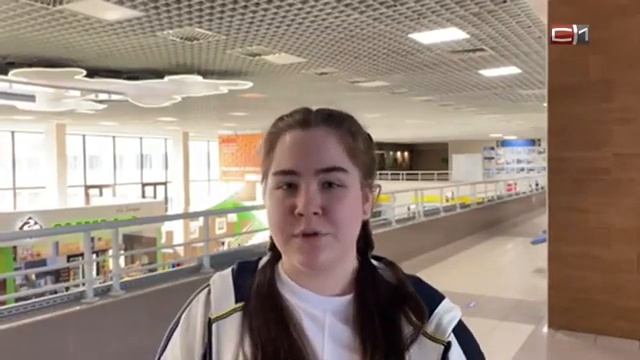 Будущие инноваторы. Сургутские школьники отправились в «Сколково» смотреть онлайн