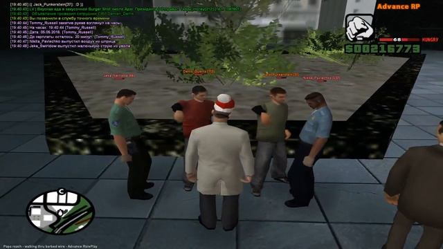 Gta Sa 2018 05 05 19 38 03 529 1 смотреть онлайн