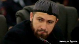 Хаза хьехам