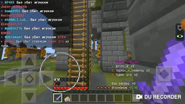 Играю в kit pvp убийства делаю и не делаю смотреть онлайн