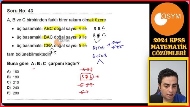 2024 KPSS LİSANS SINAVI MATEMATİK ÇÖZÜMLERİ TEK PART (31-60) смотреть онлайн