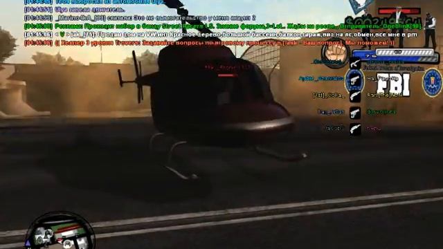 gta sa 2014 03 13 01 44 55 479 смотреть онлайн