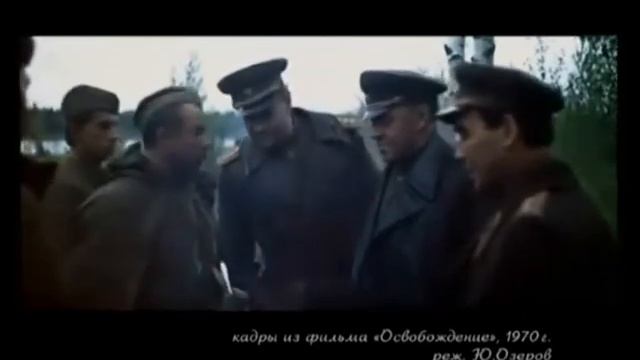 С востока на запад шагала Победа