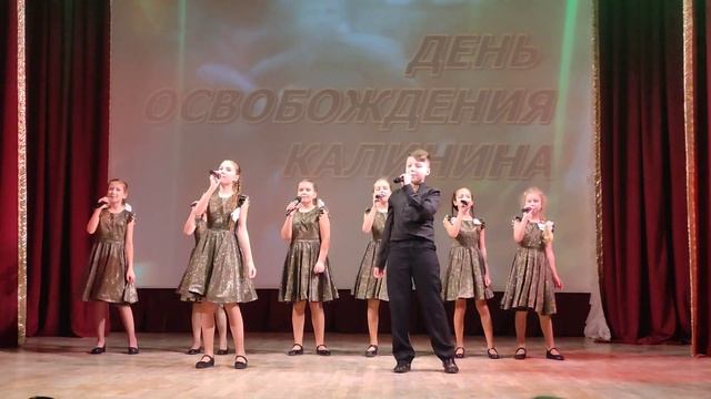 15.12.2020г. С Днем освобождения города Калинина смотреть онлайн