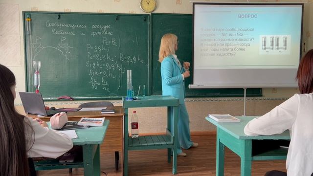 05-02-2025 смотреть онлайн