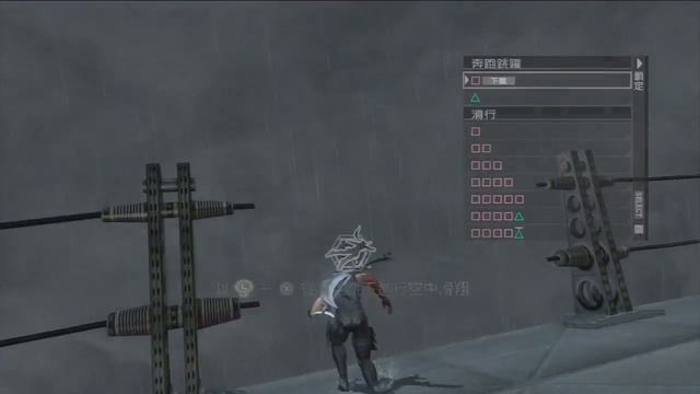 Ninja Gaiden 3 Eclipse Scythe Trial смотреть онлайн