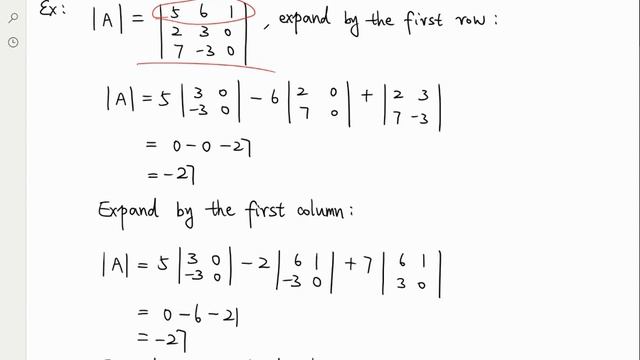 Chapter 5 Linear Models and Matrix Algebra II (4/6) смотреть онлайн