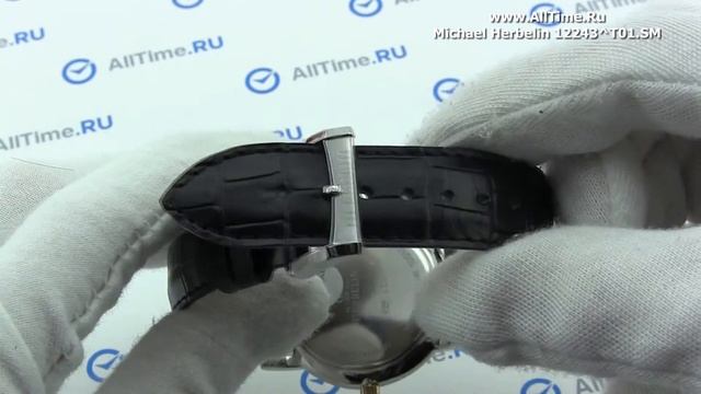 Обзор. Мужские наручные часы Michel Herbelin 12243/T01.SM смотреть онлайн