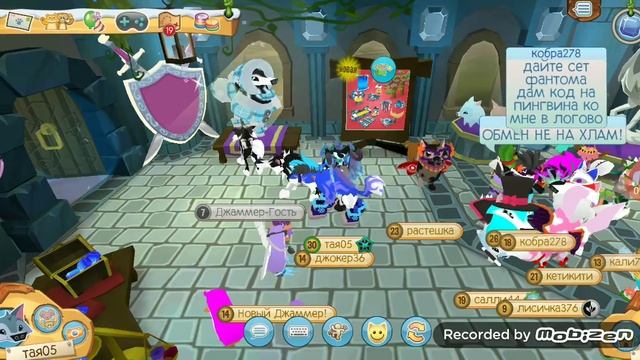 Покупаем питомца рысь в Animal jam смотреть онлайн