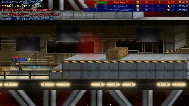 bandicam 2013 01 07 13 31 40 060 смотреть онлайн