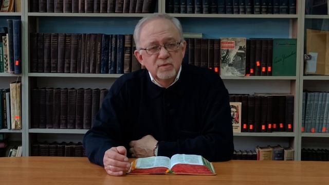 Реально ли всепрощение Господне/Утренние наставления/Вадим Лугов смотреть онлайн