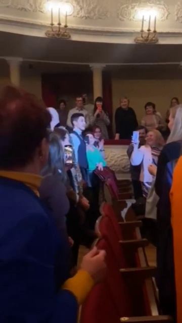 Макс Аверин смотреть онлайн