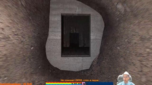 Granny Remake 02 Вечерняя бабка смотреть онлайн