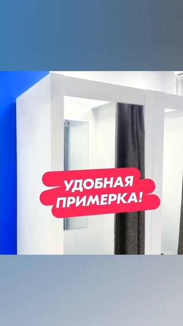 Ozon пункт выдачи смотреть онлайн