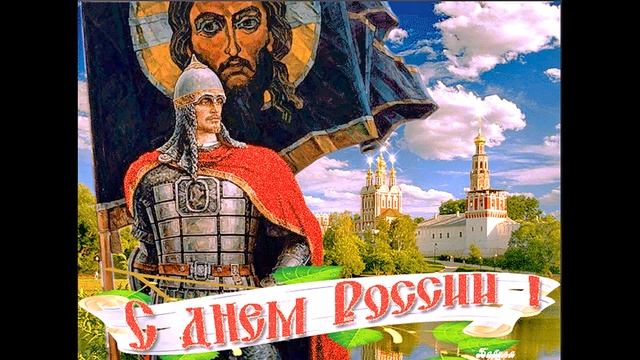 ,РОДИНА,, вокал А.Ренуар, Муз В Куликова сл С Гурьянова смотреть онлайн