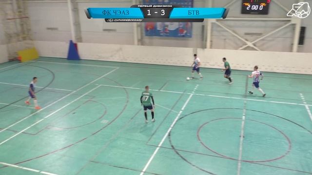 ФК ЧЭАЗ - БТВ Тур11