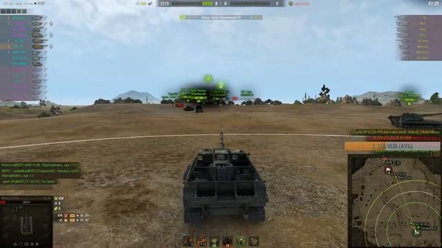 АП IX | Групповой этап - Раунд 3 | «SHIELD» vs «La Faim» смотреть онлайн