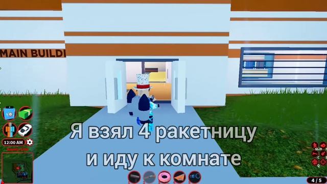 ДЮП ВЕЩЕЙ В ДЖЕЙЛБРЕЙК 2020 ! смотреть онлайн