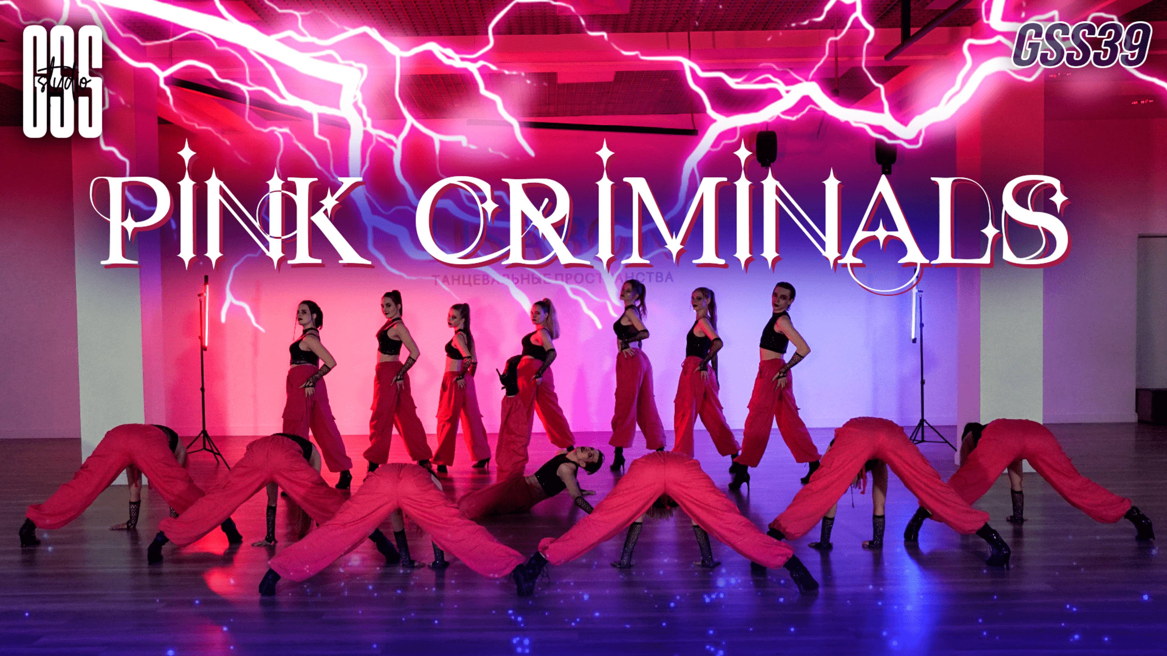 [K-POP COVER DANCE]  Pink Criminals By GSS39