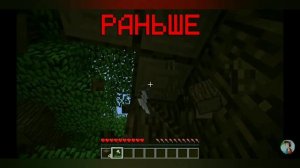 Компот, Топовский и Пиксель смешные моменты Майнкрафт!