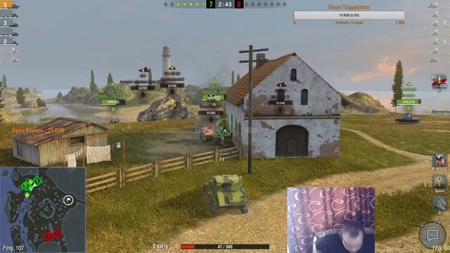 World of Tanks Blitz качаем ст 7 лвл! Сбиваем звёзды смотреть онлайн
