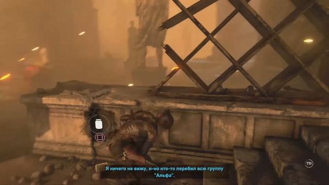 Прохождение Rise Of The Tomb Raider ▲часть 12: АТЛАС