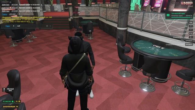 2025-02-05 19-03-24 смотреть онлайн