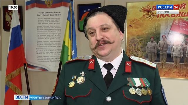 Live: Вести - столица 19:50 21.02.2023 смотреть онлайн