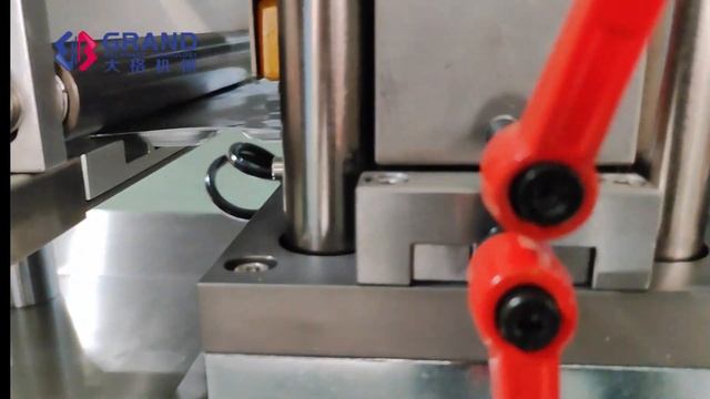DPP-260 Blister Packing Machine смотреть онлайн