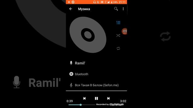 Топ 5 самих лутчиз пісень з мого альбома смотреть онлайн