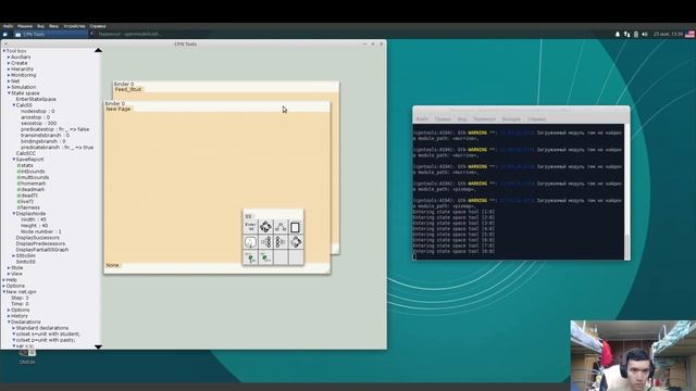 Л. 9. Модель «накорми студентов». смотреть онлайн