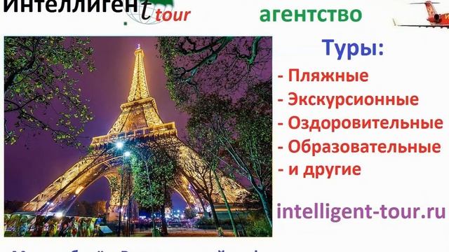 Вы можете сделать скидку? Фразы на английском языке. Английский язык смотреть онлайн