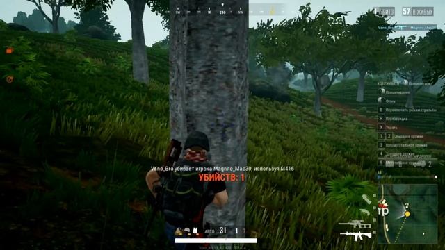 PUBG LITE | ЗАБАЙТИЛ ИГРОКОВ НА ЛУТ смотреть онлайн