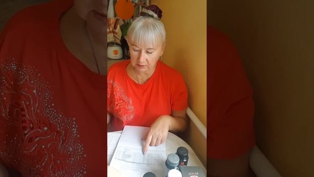 13 октября 2023 г. смотреть онлайн
