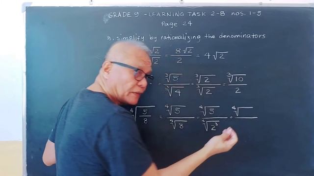 Rationalizing Radicals - Grade 9 Learning Task 2-B nos. 1-5 page 24 смотреть онлайн