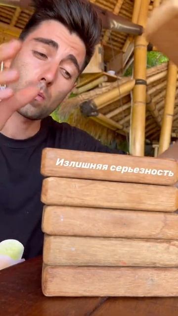 Ошибки, которые убивают охваты ваших сторис и причём тут Бузова..?)⠀ смотреть онлайн