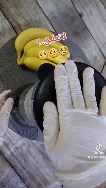 كوكتيل الموز والحليب بدقيقة. смотреть онлайн