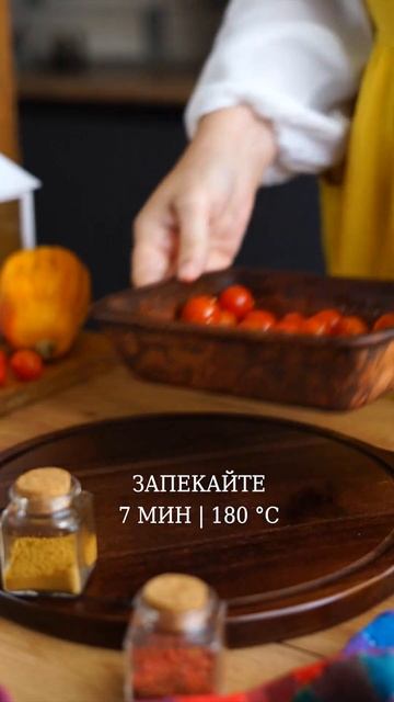 Запеченные помидоры с моцареллой. Просто, вкусно и быстро смотреть онлайн