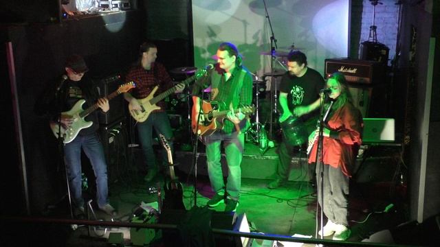 Человек настроения 2024 01 28