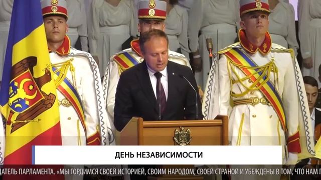 День независимости смотреть онлайн