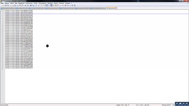 SkypeMaster парсер и чекер ссылок.