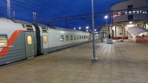 Таврия! Отправление ЭП20-079 с поездом №007/008 Санкт-Петербург - Севастополь!