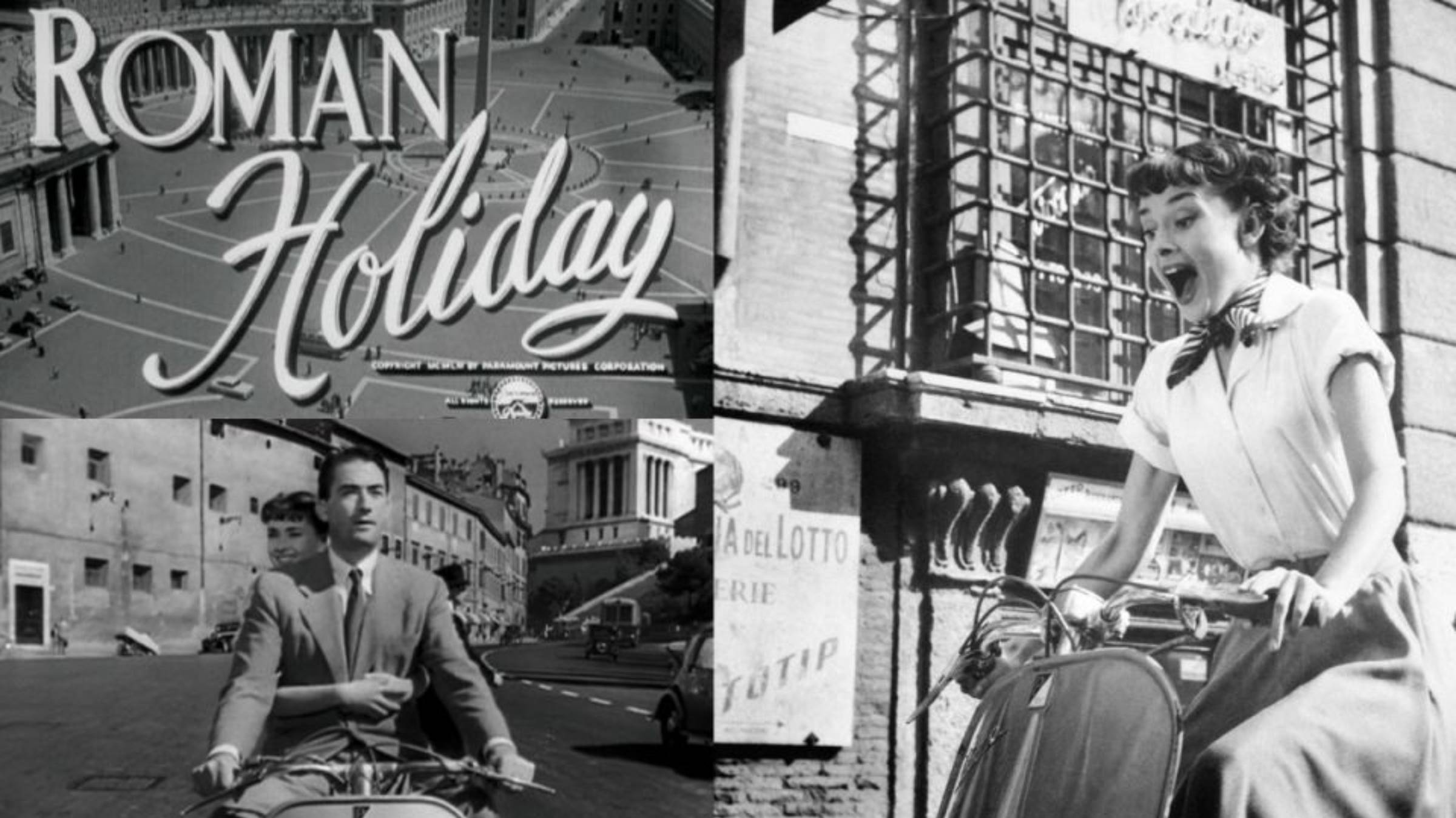 Римские каникулы