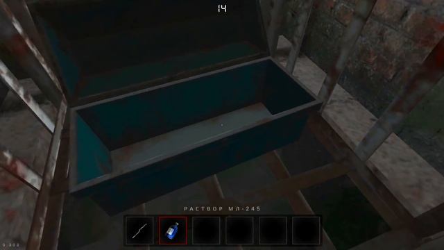 Прохождение второй Главы с дополнением | Metel Chapter 2 смотреть онлайн