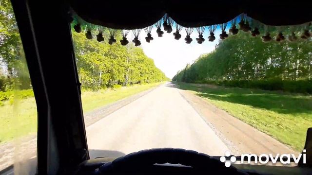 Почти дальнобойщик 😁 смотреть онлайн