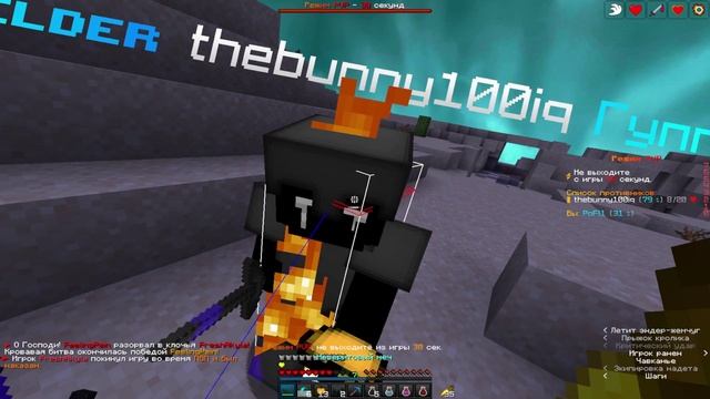 Забанился на HOLYWORLD в первые дни вайпа смотреть онлайн